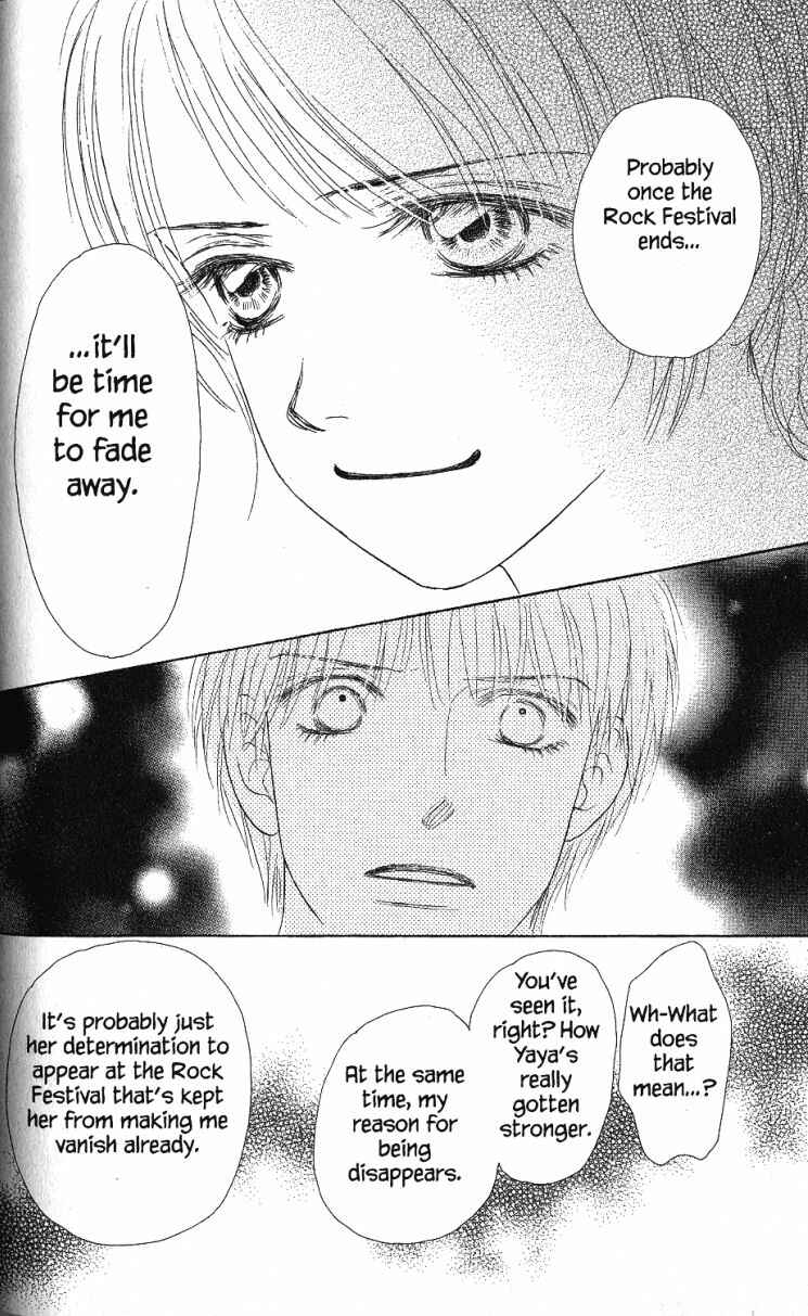 Page 36 Chapter 27 Othello。