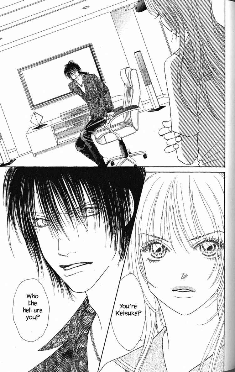Page 4 Chapter 27 Othello。