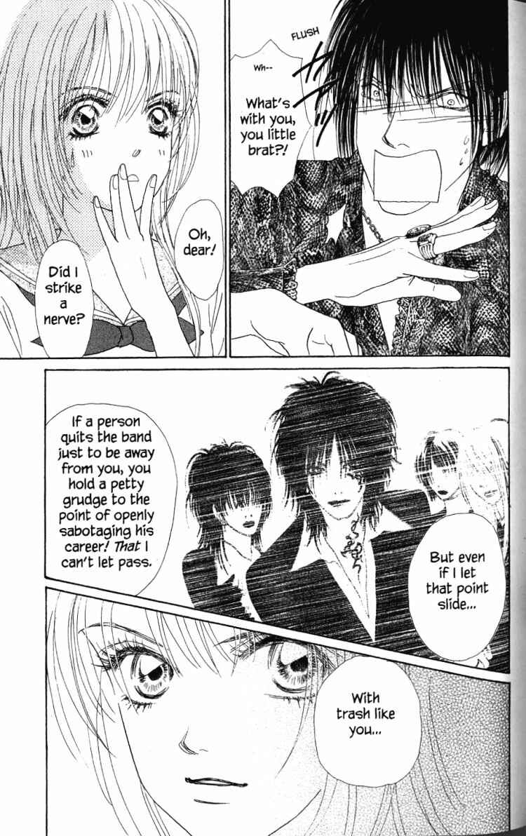 Page 8 Chapter 27 Othello。