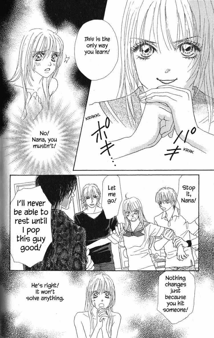 Page 9 Chapter 27 Othello。