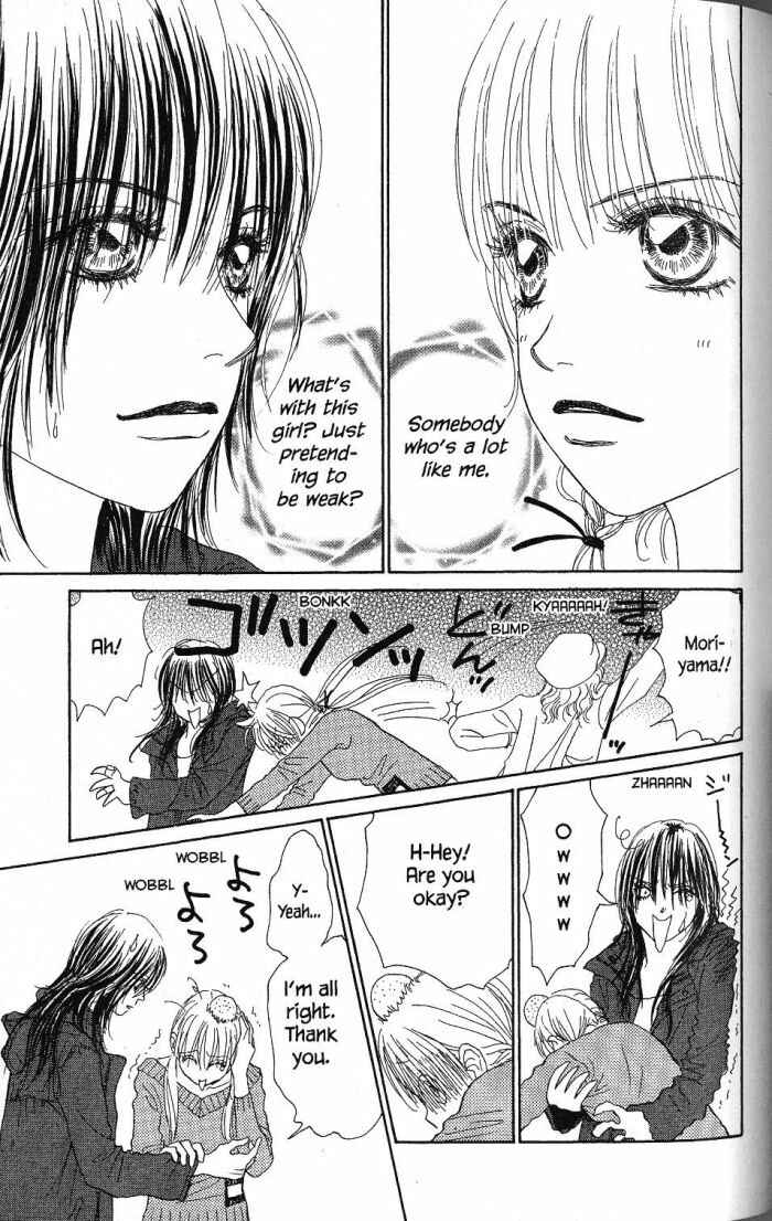Page 11 Chapter 20 Othello。