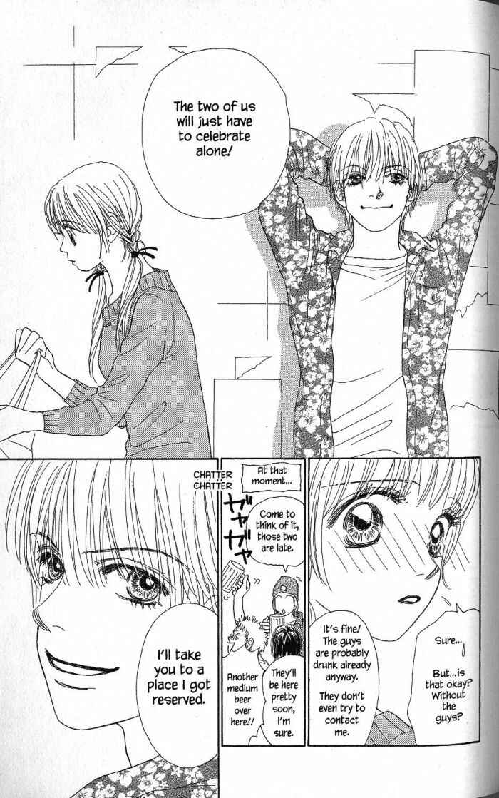 Page 17 Chapter 20 Othello。