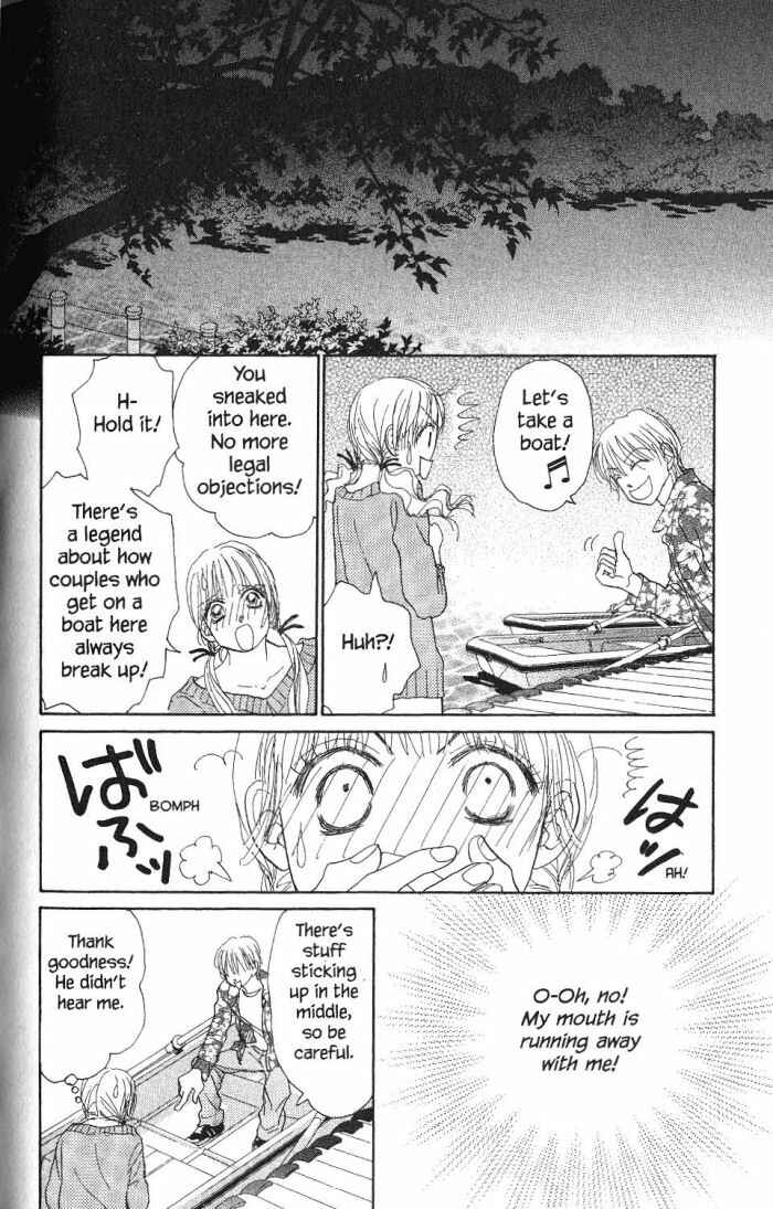 Page 28 Chapter 20 Othello。