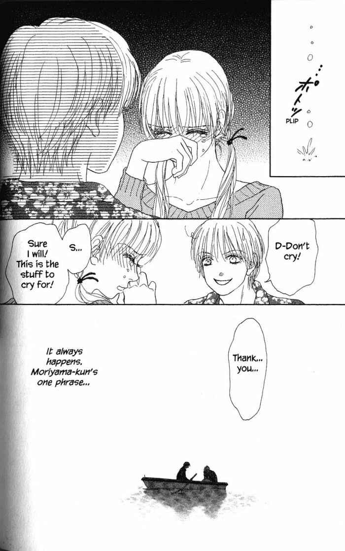 Page 32 Chapter 20 Othello。