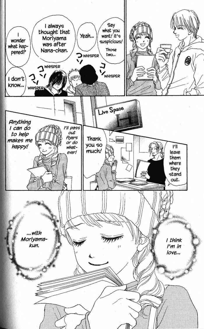Page 34 Chapter 20 Othello。