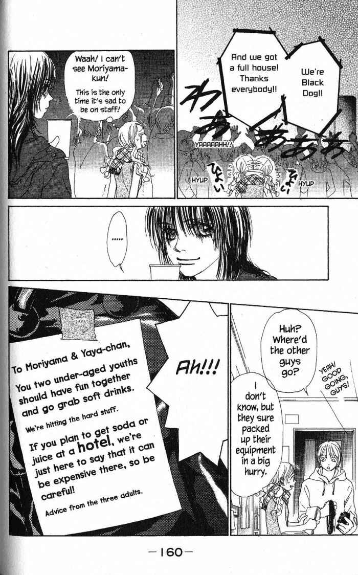 Page 36 Chapter 20 Othello。