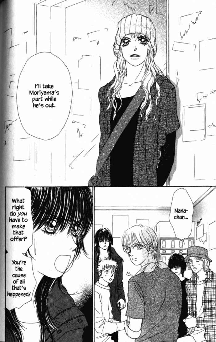Page 11 Chapter 24 Othello。