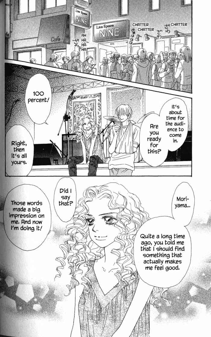 Page 15 Chapter 24 Othello。