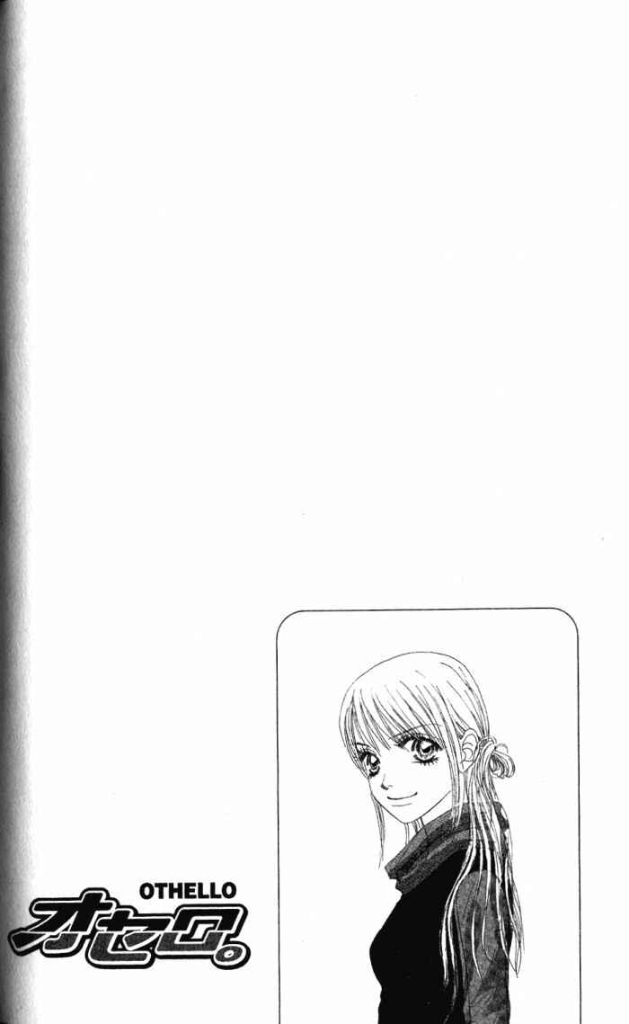 Page 3 Chapter 24 Othello。