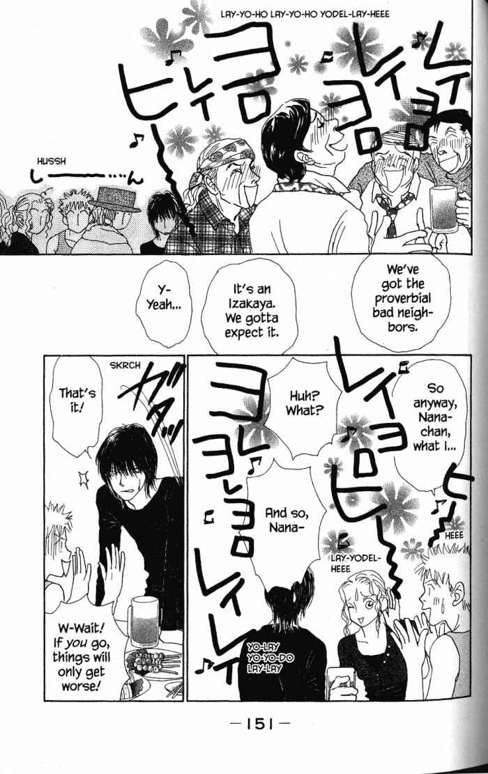 Page 30 Chapter 24 Othello。