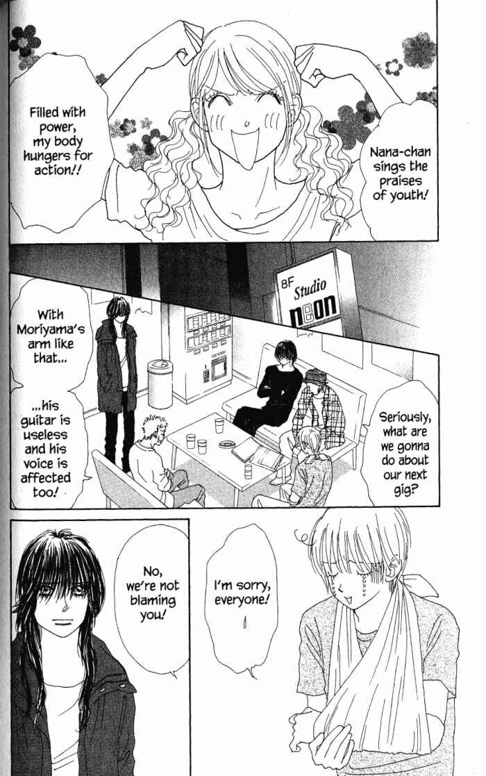 Page 9 Chapter 24 Othello。