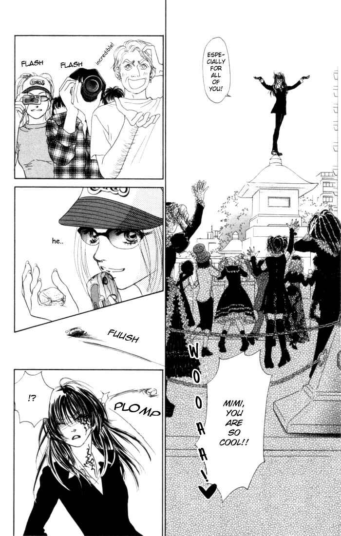 Page 13 Chapter 6 Othello。