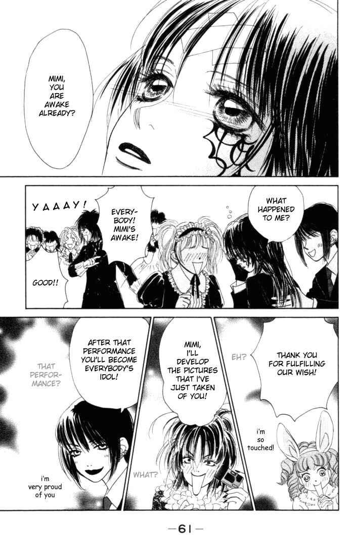 Page 16 Chapter 6 Othello。