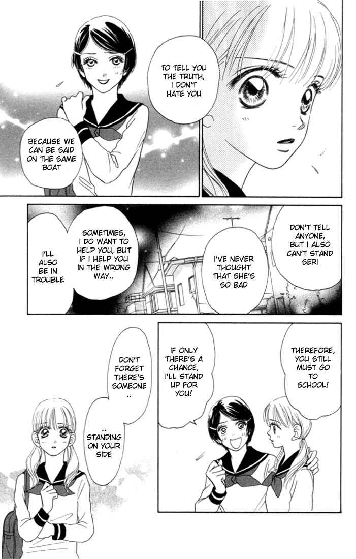 Page 20 Chapter 6 Othello。