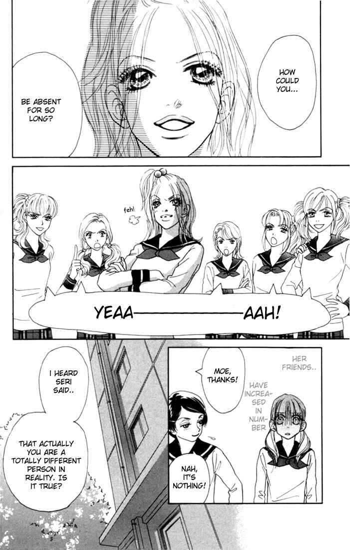 Page 21 Chapter 6 Othello。