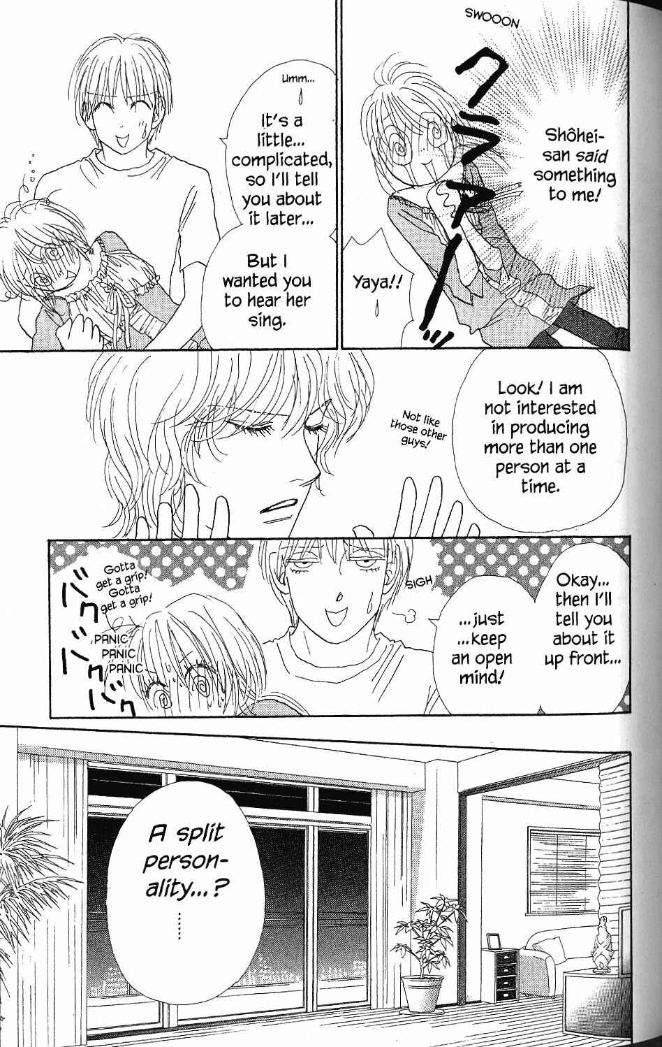 Page 10 Chapter 26 Othello。