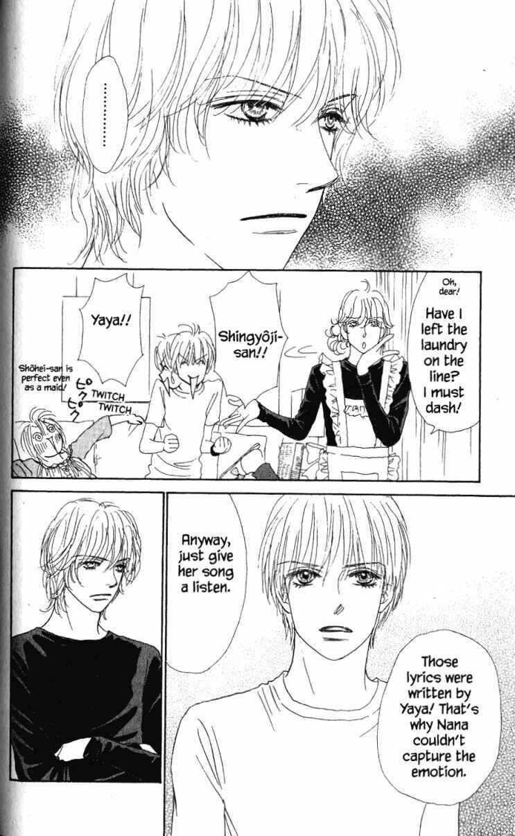 Page 11 Chapter 26 Othello。