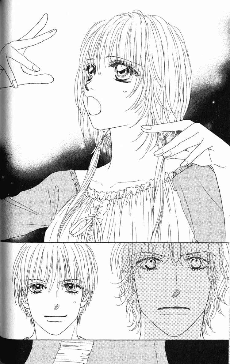 Page 13 Chapter 26 Othello。