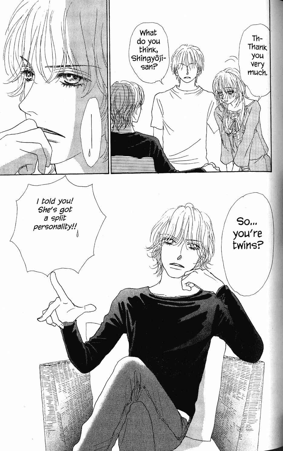 Page 14 Chapter 26 Othello。