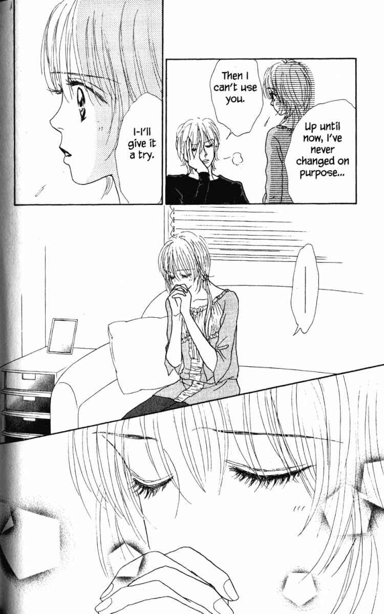 Page 17 Chapter 26 Othello。