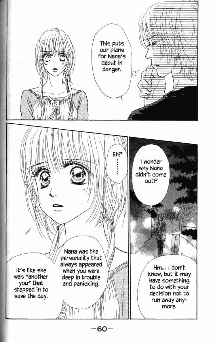 Page 19 Chapter 26 Othello。