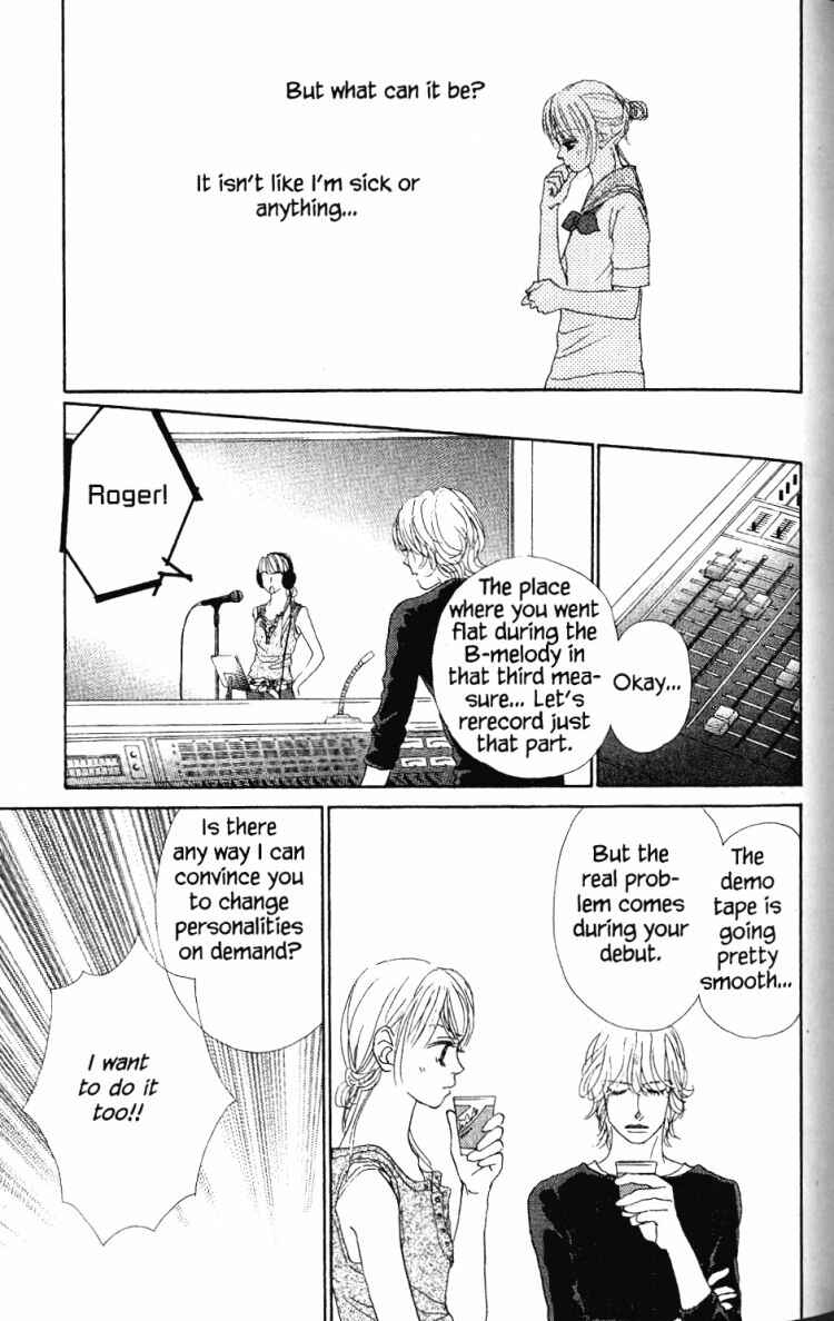 Page 26 Chapter 26 Othello。