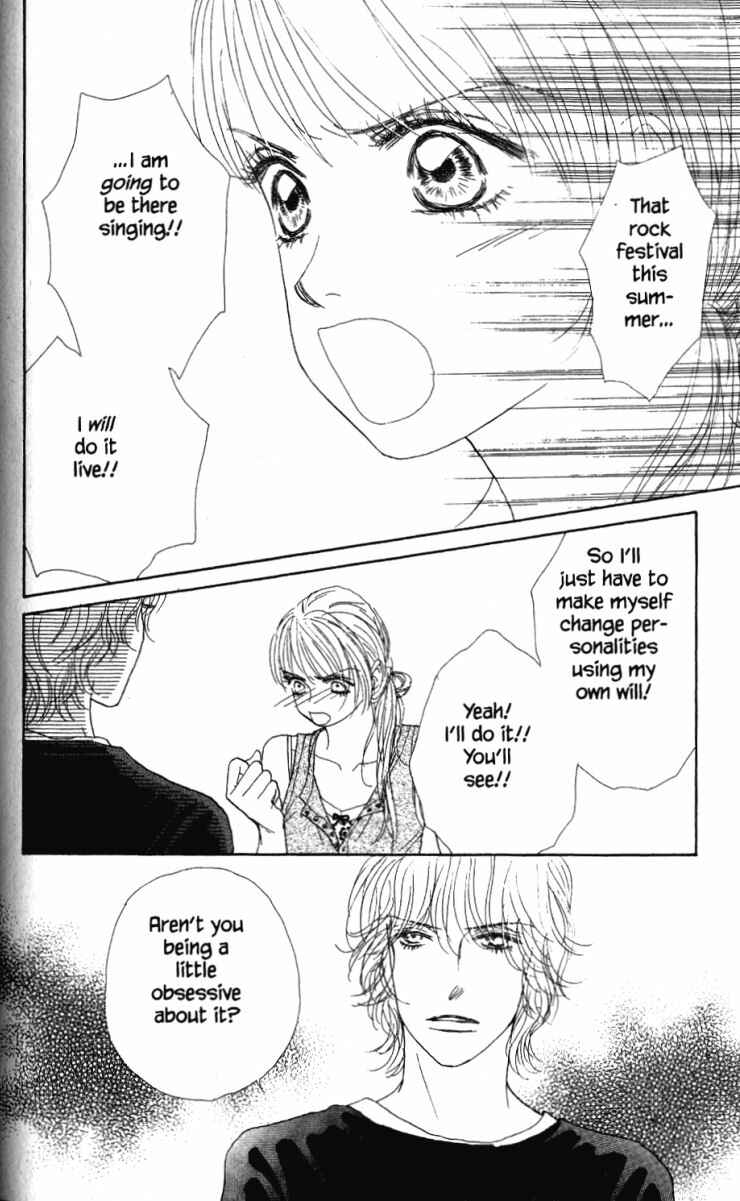 Page 27 Chapter 26 Othello。