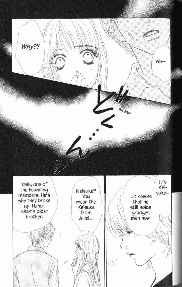 Page 34 Chapter 26 Othello。