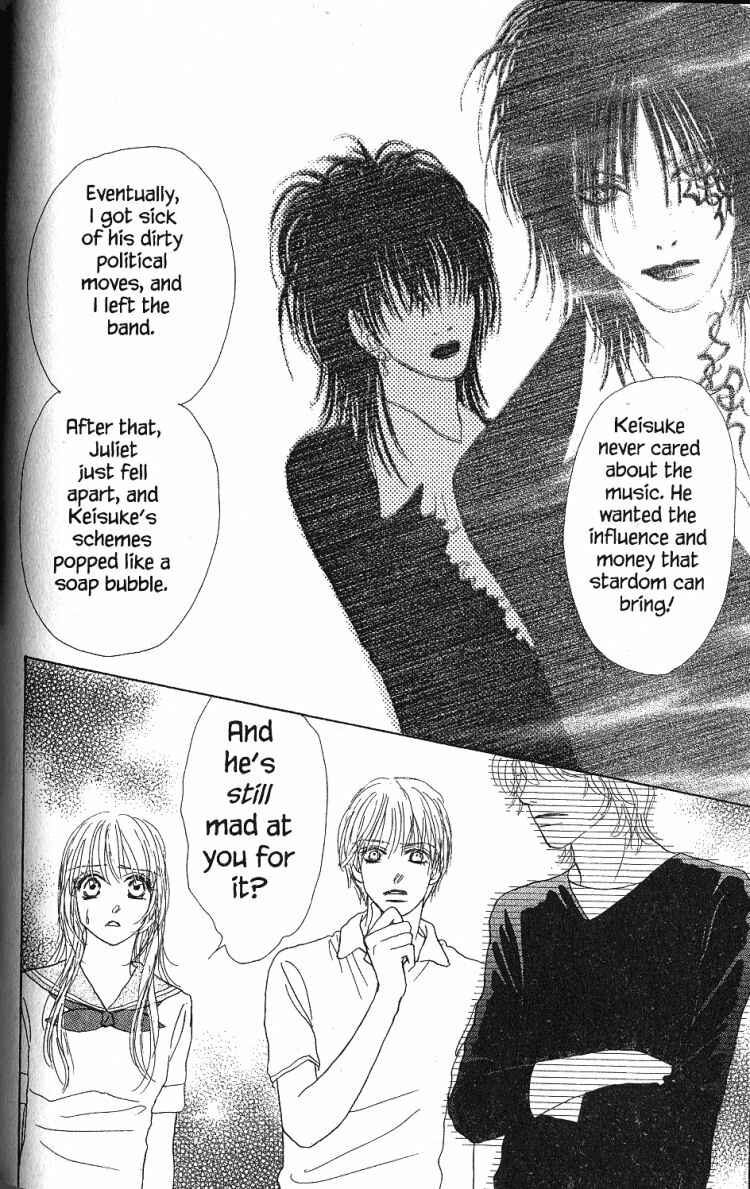 Page 35 Chapter 26 Othello。