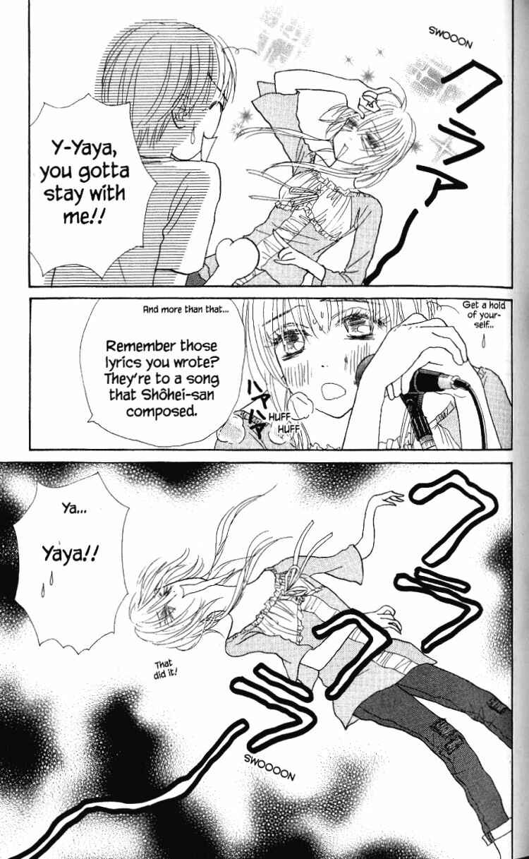 Page 6 Chapter 26 Othello。