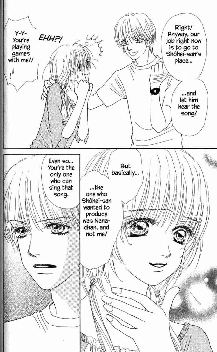 Page 7 Chapter 26 Othello。