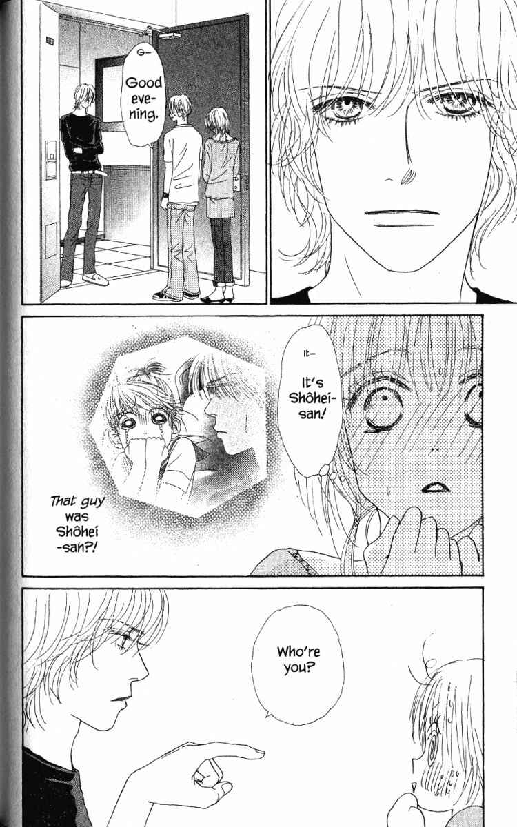 Page 9 Chapter 26 Othello。