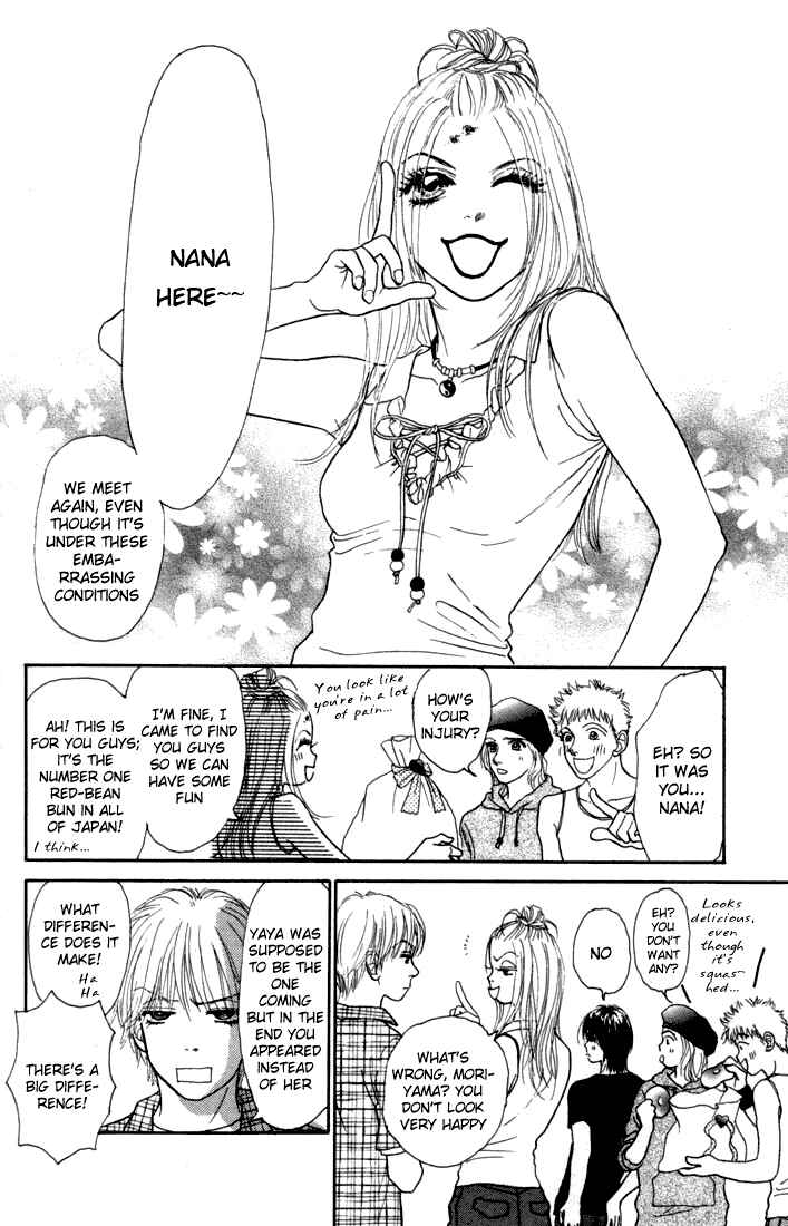 Page 12 Chapter 10 Othello。