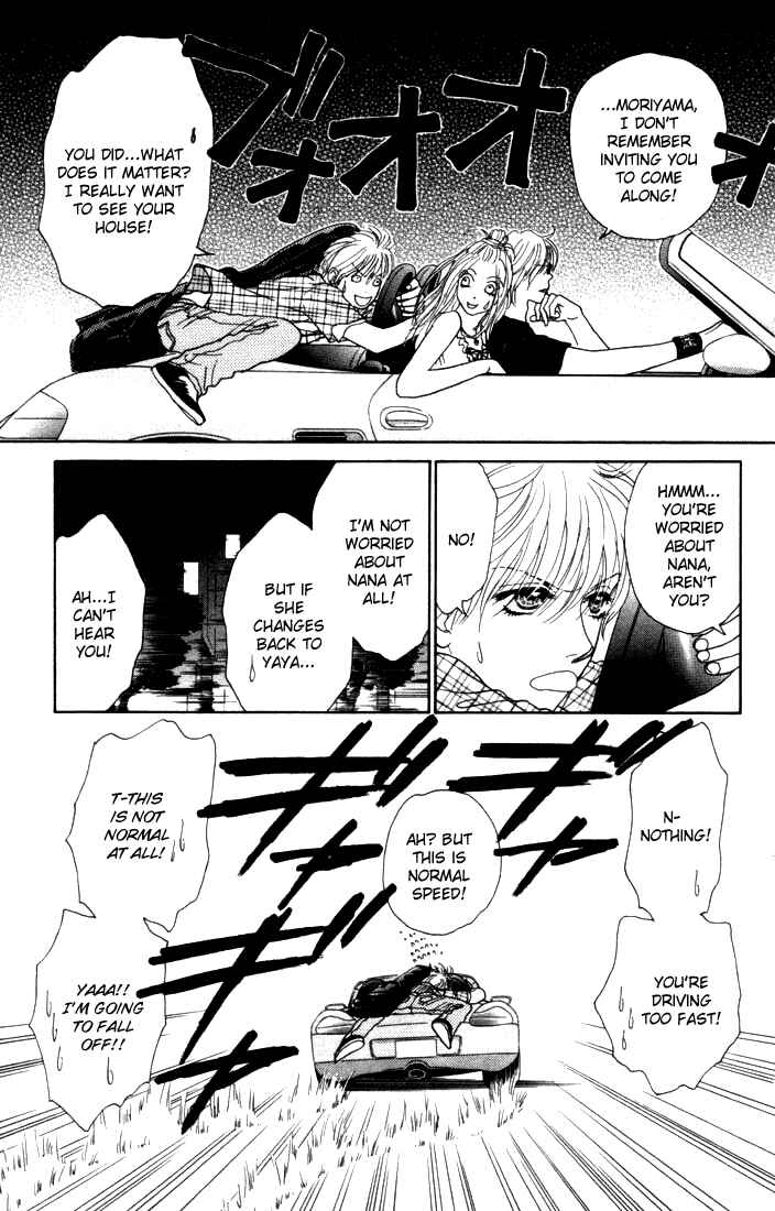Page 23 Chapter 10 Othello。
