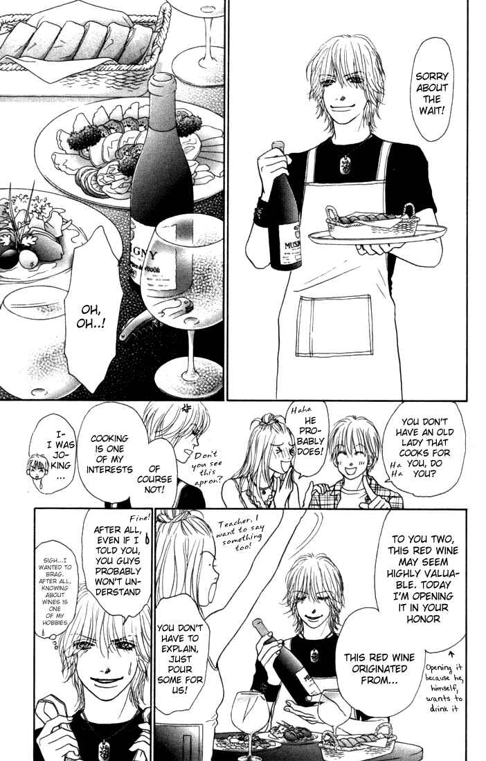 Page 25 Chapter 10 Othello。