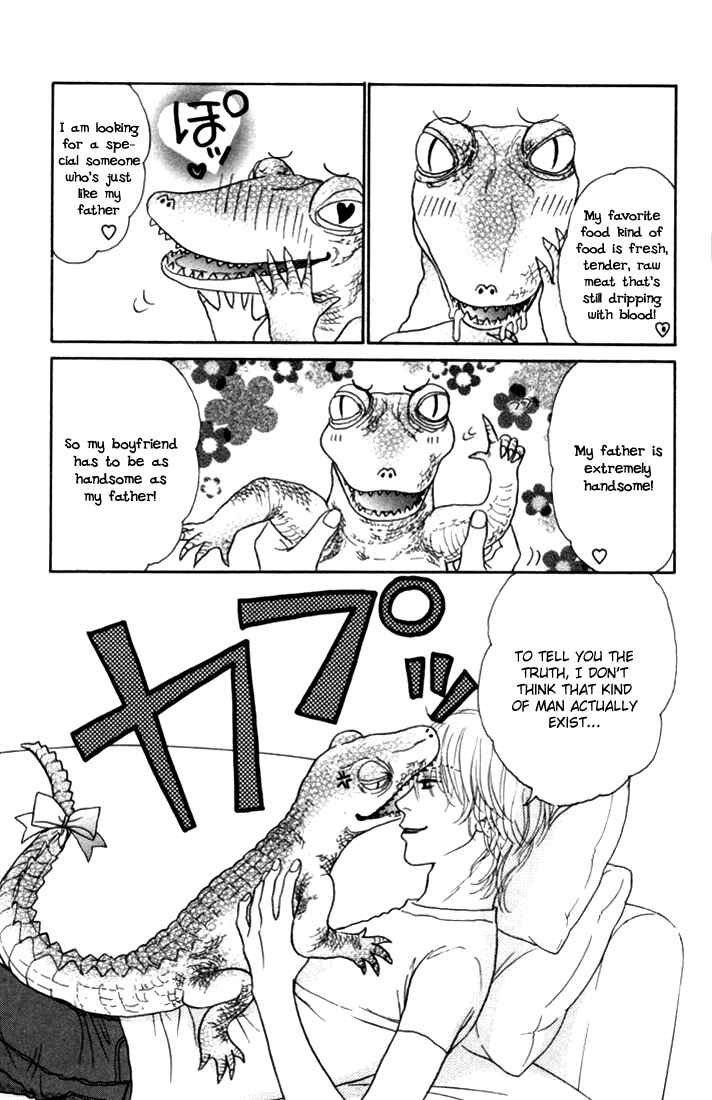 Page 3 Chapter 10 Othello。