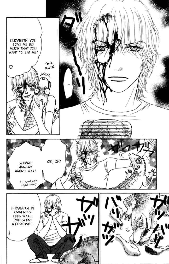 Page 4 Chapter 10 Othello。