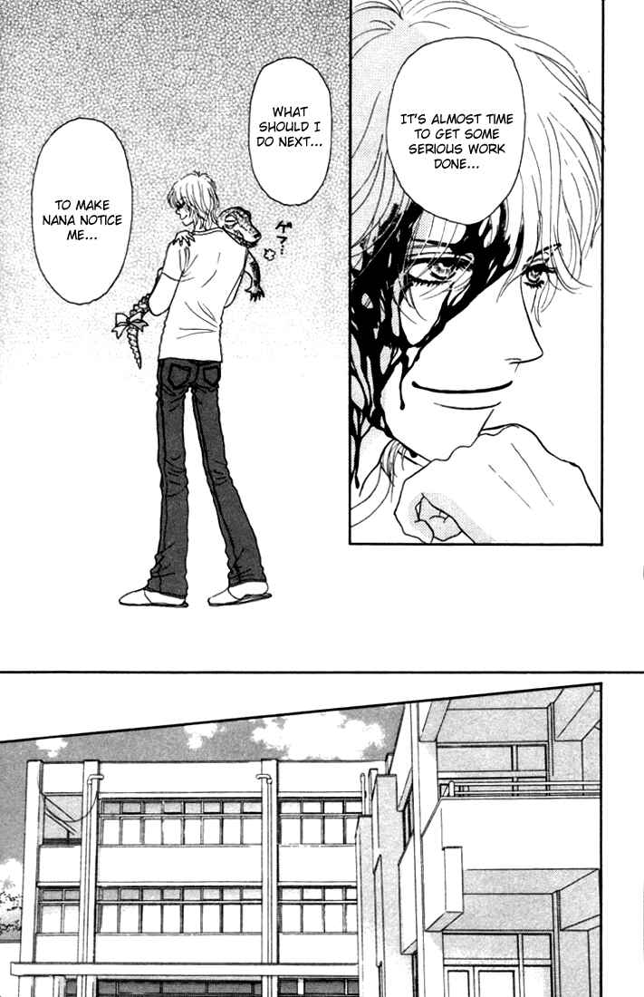 Page 5 Chapter 10 Othello。