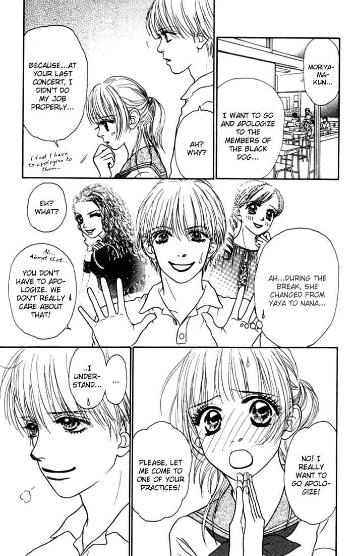 Page 7 Chapter 10 Othello。