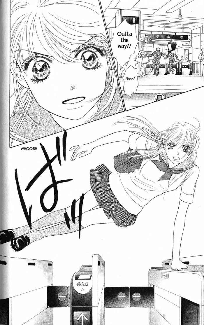 Page 20 Chapter 19 Othello。