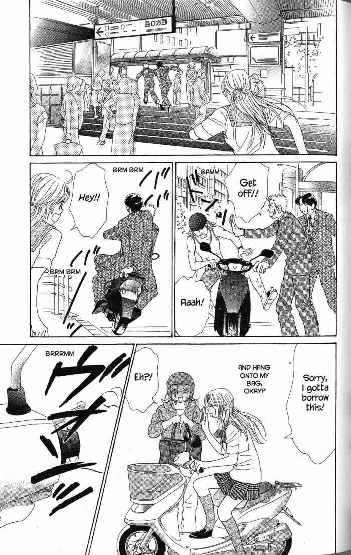 Page 21 Chapter 19 Othello。