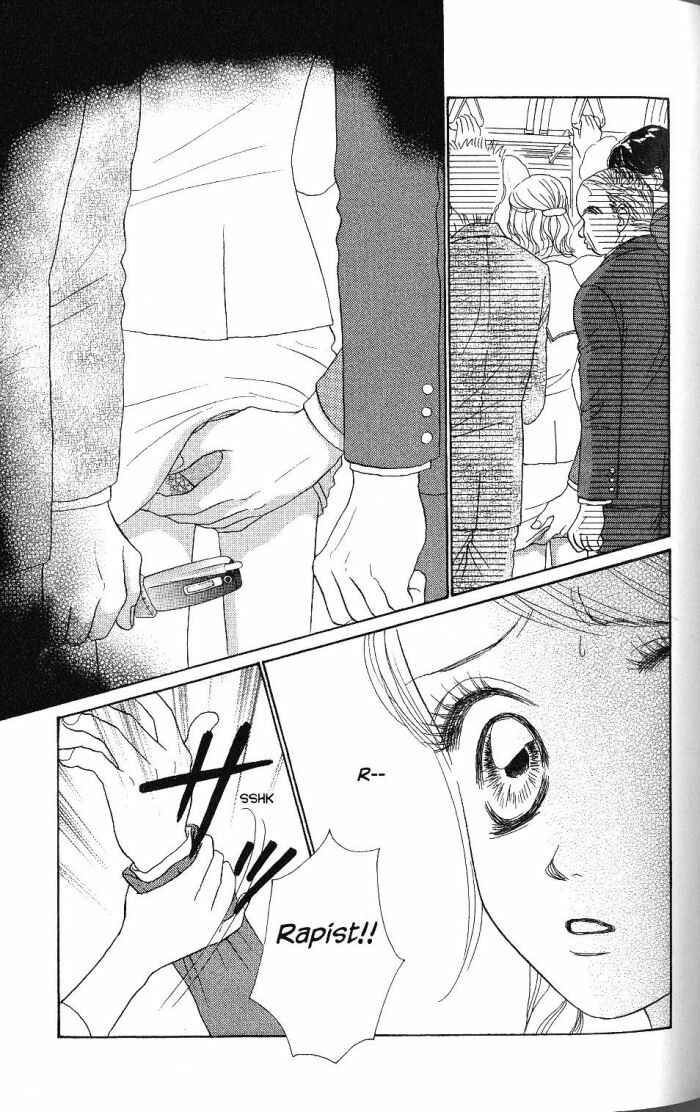 Page 3 Chapter 19 Othello。