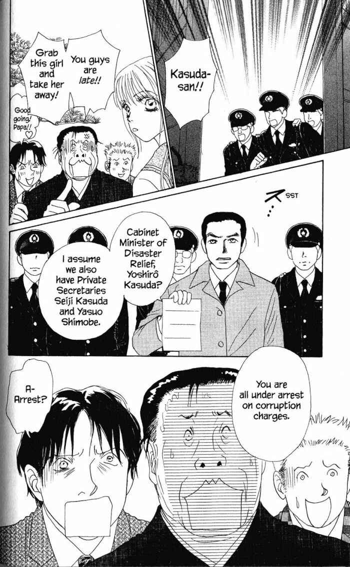 Page 38 Chapter 19 Othello。