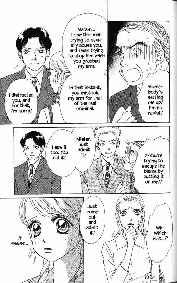 Page 5 Chapter 19 Othello。