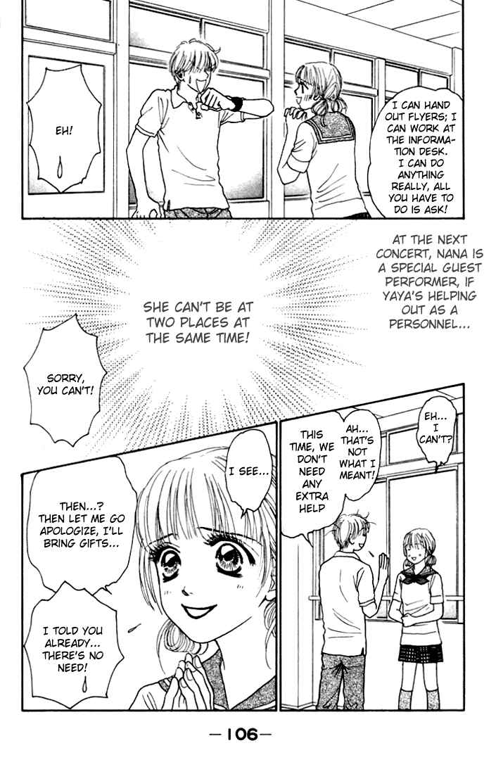Page 13 Chapter 11 Othello。