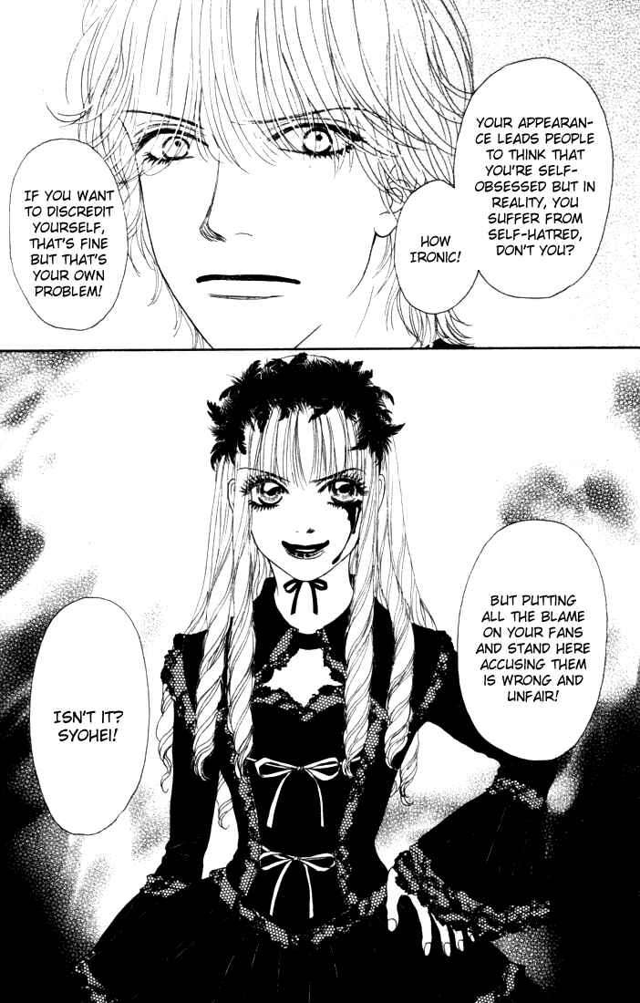 Page 30 Chapter 11 Othello。