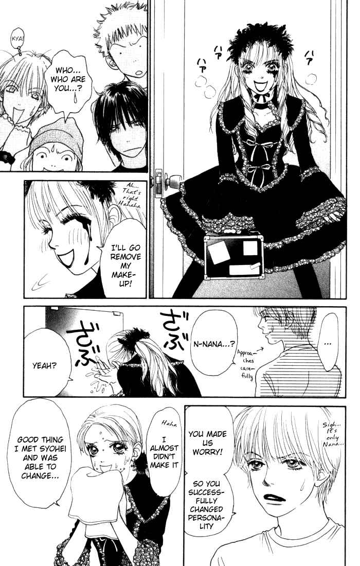 Page 32 Chapter 11 Othello。