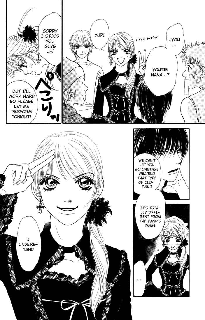 Page 33 Chapter 11 Othello。