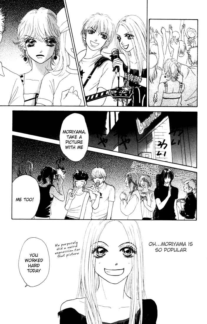 Page 36 Chapter 11 Othello。