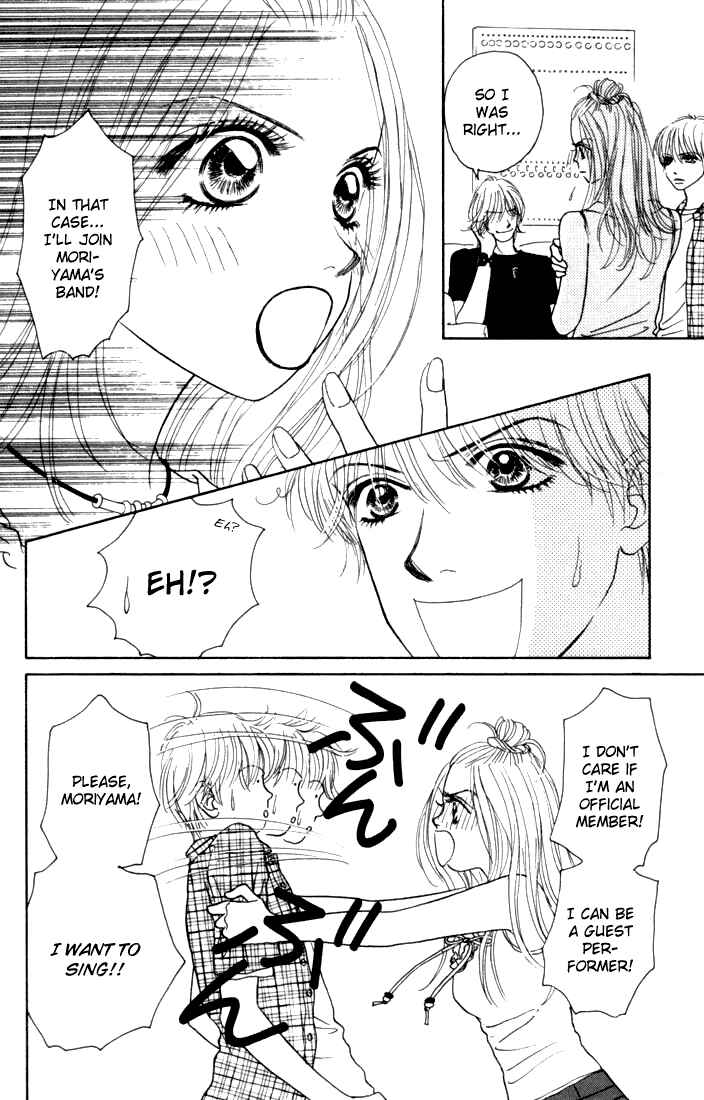 Page 5 Chapter 11 Othello。